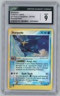 Sharpedo