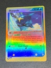 Sharpedo