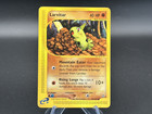 Larvitar