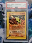 Larvitar