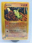 Larvitar