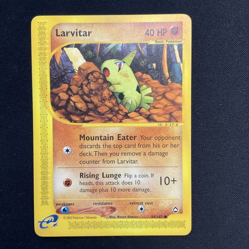 Larvitar