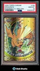 Dragonite