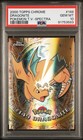 Dragonite
