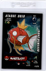 Rare Candy