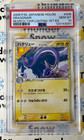 Rayquaza