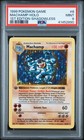 Machamp