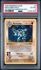 Machamp