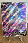 Mewtwo V