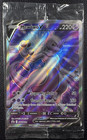 Mewtwo V