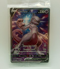 Mewtwo V