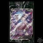 Mewtwo V