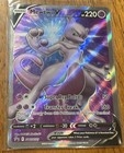 Mewtwo V