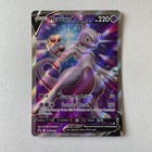 Mewtwo V