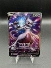 Mewtwo V