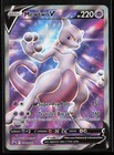 Mewtwo V