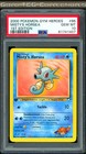 Misty's Horsea