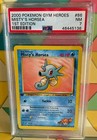 Misty's Horsea