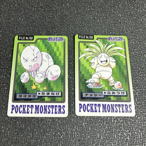 Exeggcute