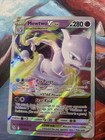 Mewtwo VSTAR