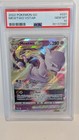 Mewtwo VSTAR