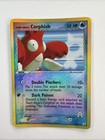 Corphish