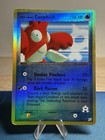 Corphish