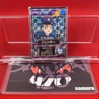 Japanese Stamp Box