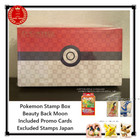 Japanese Stamp Box