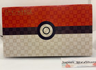 Japanese Stamp Box