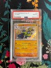 Lucario