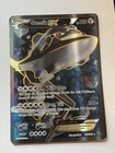 Steelix EX