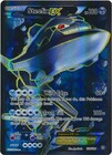Steelix EX