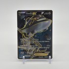 Steelix EX