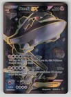 Steelix EX