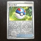 Great Ball