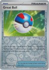 Great Ball