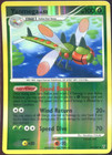 Yanmega
