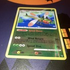 Yanmega