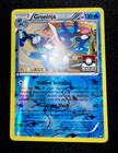 Greninja