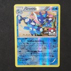 Greninja
