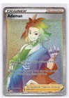 Adaman