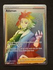 Adaman