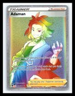 Adaman