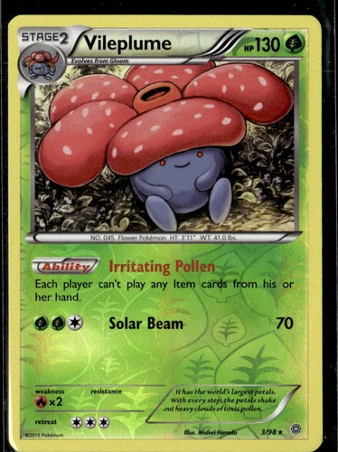 Vileplume