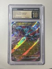 Salamence ex
