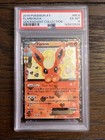 Flareon EX