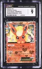 Flareon EX