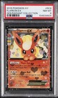 Flareon EX