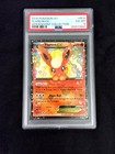 Flareon EX